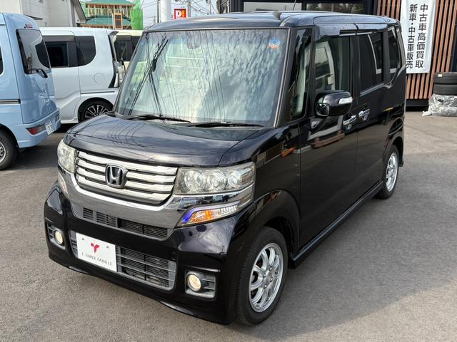 Ｎ－ＢＯＸカスタム Ｇ・Ａパッケージ　ワンオーナー／禁煙車／衝突被害軽減ブレーキ／純正ナビ・フルセグ／バックカメラ／Ｂｌｕｅｔｏｏｔｈ対応／ＥＴＣ／両側電動スライドドア／キセノンヘッドライト／社外１４インチアルミ／ドライブレコーダー（28枚目）