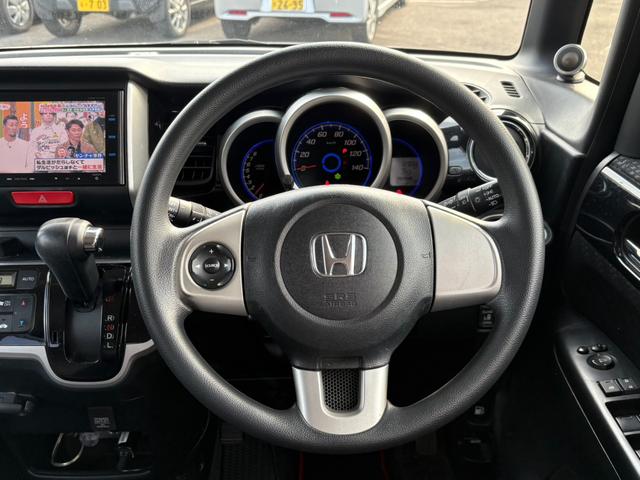 Ｎ－ＢＯＸカスタム Ｇ・Ａパッケージ　ワンオーナー／禁煙車／衝突被害軽減ブレーキ／純正ナビ・フルセグ／バックカメラ／Ｂｌｕｅｔｏｏｔｈ対応／ＥＴＣ／両側電動スライドドア／キセノンヘッドライト／社外１４インチアルミ／ドライブレコーダー（49枚目）