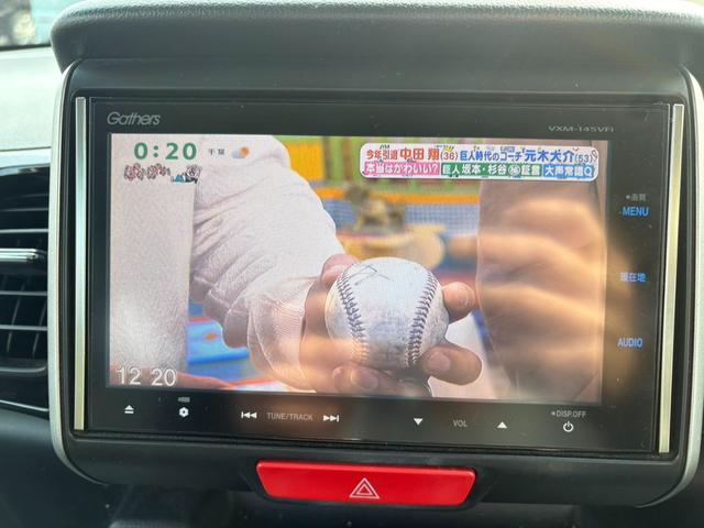 Ｎ－ＢＯＸカスタム Ｇ・Ａパッケージ　ワンオーナー／禁煙車／衝突被害軽減ブレーキ／純正ナビ・フルセグ／バックカメラ／Ｂｌｕｅｔｏｏｔｈ対応／ＥＴＣ／両側電動スライドドア／キセノンヘッドライト／社外１４インチアルミ／ドライブレコーダー（50枚目）