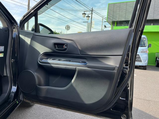 アクア Ｓ　ガナドールマフラー／社外ナビ／バックモニター／フルセグＴＶ／ＣＤ・ＤＶＤ再生／Ｂｌｕｅｔｏｏｔｈ音楽再生／オートライト／オートリトラクタブルミラー／ＥＴＣ／プッシュスタート／ＬＥＤバルブ／スペアキー（31枚目）