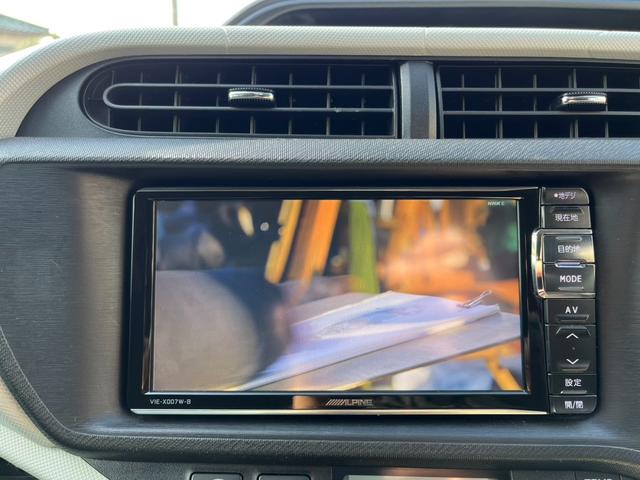 アクア Ｓ　ガナドールマフラー／社外ナビ／バックモニター／フルセグＴＶ／ＣＤ・ＤＶＤ再生／Ｂｌｕｅｔｏｏｔｈ音楽再生／オートライト／オートリトラクタブルミラー／ＥＴＣ／プッシュスタート／ＬＥＤバルブ／スペアキー（52枚目）