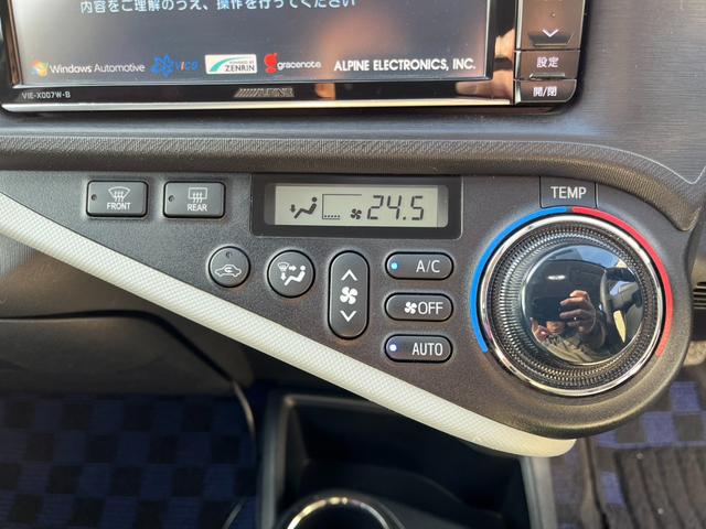 アクア Ｓ　ガナドールマフラー／社外ナビ／バックモニター／フルセグＴＶ／ＣＤ・ＤＶＤ再生／Ｂｌｕｅｔｏｏｔｈ音楽再生／オートライト／オートリトラクタブルミラー／ＥＴＣ／プッシュスタート／ＬＥＤバルブ／スペアキー（58枚目）