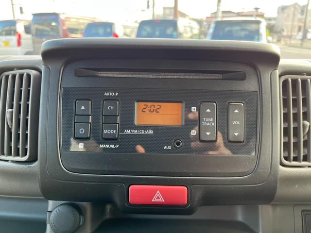 エブリイ ジョイン 禁煙車/ワンオーナー/ハイルーフ/純正オーディオ/両側スライドドア/電動格納ミラー/パワーウインドウ/エアコン/AT/キーレス/スペアキー(7枚目)