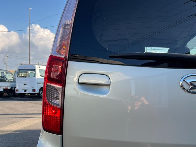 ムーヴ Ｌ　車検２年付／純正オーディオ／ＣＤ再生／電動格納ミラー／キーレス／パワーウインドウ（23枚目）