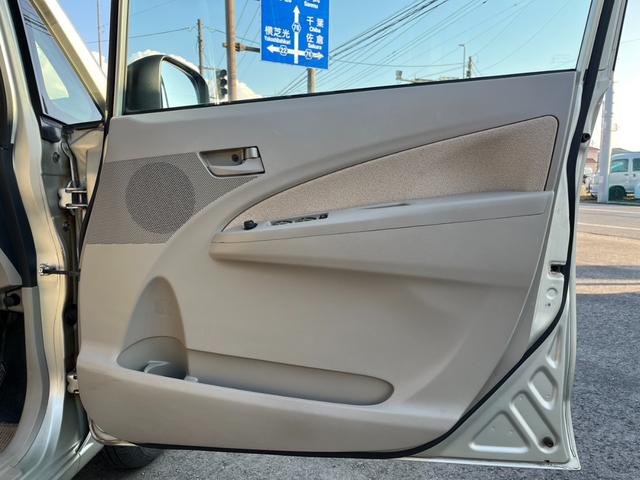 ムーヴ Ｌ　車検２年付／純正オーディオ／ＣＤ再生／電動格納ミラー／キーレス／パワーウインドウ（27枚目）