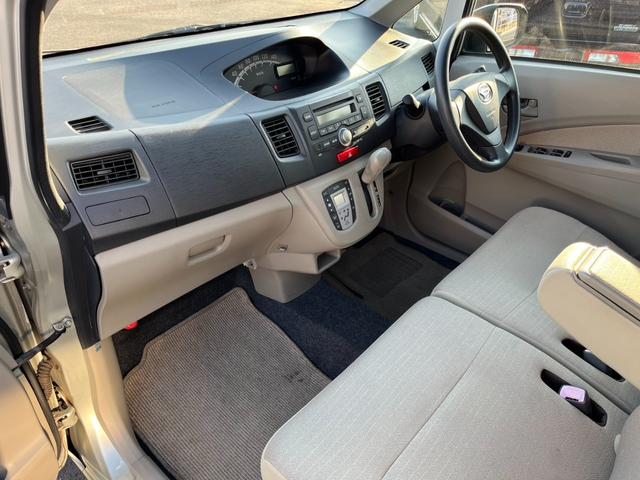 ムーヴ Ｌ　車検２年付／純正オーディオ／ＣＤ再生／電動格納ミラー／キーレス／パワーウインドウ（32枚目）