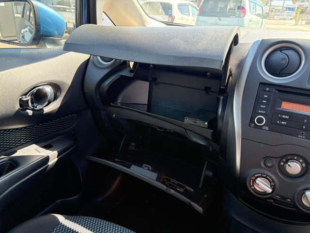 ノート Ｘ　ワンオーナー車／エマージェンシーブレーキ／車線逸脱警報／ＥＴＣ／オートライト／アイドリングストップ／インテリジェントキー／プッシュスタート／イモビライザー（49枚目）