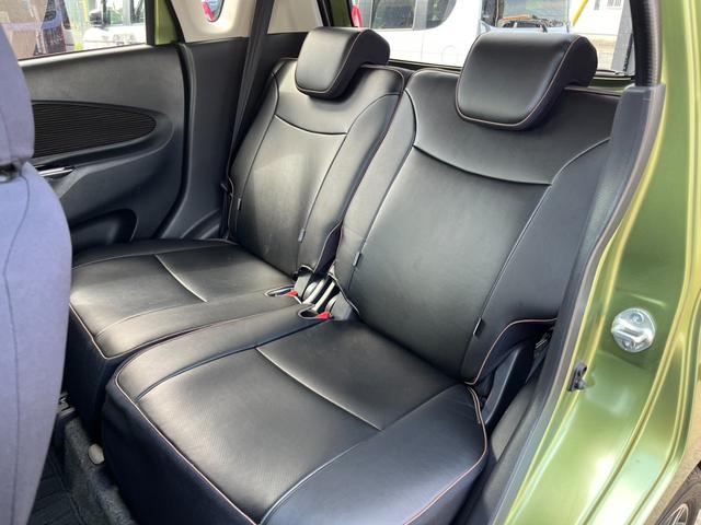 デイズ ハイウェイスター　Ｇターボ　アラウンドビューモニター／クルコン／エマージェンシーブレーキ／踏み間違い衝突防止アシスト／ＥＴＣ／ＨＩＤヘッドライト／オートハイビーム／レーンアシスト／ＣＤ再生／スマートキー／プッシュスタート（46枚目）