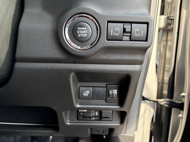 フレアワゴンカスタムスタイル ＸＴ　ワンオーナー／禁煙車／純正９インチナビ／フルセグ／全方位モニター／両側パワースライドドア／シートヒーター／ステアリングヒーター／ＡＣＣ／レーダーブレーキ／コーナーセンサー／ＬＥＤヘッドライト／ＥＴＣ（32枚目）