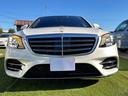 MERCEDES BENZ S-CLASS