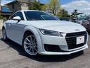 AUDI TT COUPE
