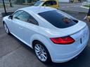 AUDI TT COUPE