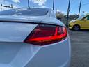 AUDI TT COUPE