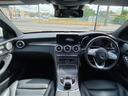 MERCEDES BENZ C-CLASS STATIONWAGON