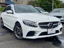 MERCEDES BENZ C-CLASS STATIONWAGON