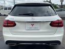 MERCEDES BENZ C-CLASS STATIONWAGON