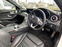 MERCEDES BENZ C-CLASS STATIONWAGON