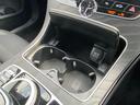 MERCEDES BENZ C-CLASS STATIONWAGON