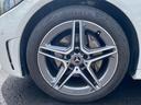 MERCEDES BENZ C-CLASS STATIONWAGON