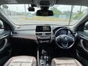 Ｘ１ ｘＤｒｉｖｅ　１８ｄ　ｘライン　ワンオーナー／レザーシート／パワーバックドア／アダプティブクルーズコントロール／前席シートヒーター／純正ナビ／ＬＥＤヘッドライト／社外前後ドライブレコーダー／前席パワーシート／ＥＴＣ／バックモニター（4枚目）