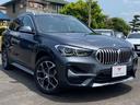 ｘＤｒｉｖｅ　１８ｄ　ｘライン　ワンオーナー／レザーシート／パワーバックドア／アダプティブクルーズコントロール／前席シートヒーター／純正ナビ／ＬＥＤヘッドライト／社外前後ドライブレコーダー／前席パワーシート／ＥＴＣ／バックモニター（10枚目）
