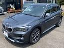 ｘＤｒｉｖｅ　１８ｄ　ｘライン　ワンオーナー／レザーシート／パワーバックドア／アダプティブクルーズコントロール／前席シートヒーター／純正ナビ／ＬＥＤヘッドライト／社外前後ドライブレコーダー／前席パワーシート／ＥＴＣ／バックモニター（12枚目）