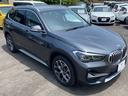 ｘＤｒｉｖｅ　１８ｄ　ｘライン　ワンオーナー／レザーシート／パワーバックドア／アダプティブクルーズコントロール／前席シートヒーター／純正ナビ／ＬＥＤヘッドライト／社外前後ドライブレコーダー／前席パワーシート／ＥＴＣ／バックモニター（13枚目）