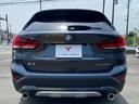 ｘＤｒｉｖｅ　１８ｄ　ｘライン　ワンオーナー／レザーシート／パワーバックドア／アダプティブクルーズコントロール／前席シートヒーター／純正ナビ／ＬＥＤヘッドライト／社外前後ドライブレコーダー／前席パワーシート／ＥＴＣ／バックモニター（17枚目）