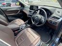 ｘＤｒｉｖｅ　１８ｄ　ｘライン　ワンオーナー／レザーシート／パワーバックドア／アダプティブクルーズコントロール／前席シートヒーター／純正ナビ／ＬＥＤヘッドライト／社外前後ドライブレコーダー／前席パワーシート／ＥＴＣ／バックモニター（36枚目）