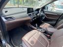 ｘＤｒｉｖｅ　１８ｄ　ｘライン　ワンオーナー／レザーシート／パワーバックドア／アダプティブクルーズコントロール／前席シートヒーター／純正ナビ／ＬＥＤヘッドライト／社外前後ドライブレコーダー／前席パワーシート／ＥＴＣ／バックモニター（39枚目）