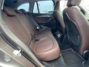 ｘＤｒｉｖｅ　１８ｄ　ｘライン　ワンオーナー／レザーシート／パワーバックドア／アダプティブクルーズコントロール／前席シートヒーター／純正ナビ／ＬＥＤヘッドライト／社外前後ドライブレコーダー／前席パワーシート／ＥＴＣ／バックモニター（41枚目）