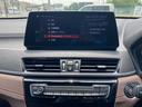 ｘＤｒｉｖｅ　１８ｄ　ｘライン　ワンオーナー／レザーシート／パワーバックドア／アダプティブクルーズコントロール／前席シートヒーター／純正ナビ／ＬＥＤヘッドライト／社外前後ドライブレコーダー／前席パワーシート／ＥＴＣ／バックモニター（49枚目）