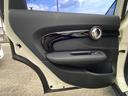 クーパーＤ　クラブマン　ユーザー買取車／純正ナビ／バックモニター／コーナーセンサー／ＬＥＤヘッドライト／純正ＥＴＣ／クルーズコントロール／アイドリングストップ／純正アルミ／スマートキー／フォグランプ（33枚目）