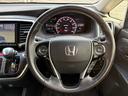 アブソルート・ＥＸホンダセンシング　禁煙車／ワンオーナー／ホンダセンシング／純正８インチインターナビ・フルセグ／バックカメラ／純正フリップダウンモニター／ＥＴＣ／両側電動スライドドア／ハーフレザーシート／ＡＣＣ／ＬＥＤヘッドランプ（45枚目）