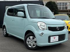 ���������ư�ݸ�����Ź�Ǥ��Τ��ݸ��⤴���̤����������ץ������åդ���Ŭ�ʤ���Ƥ򤵤��Ƥ��������ޤ��� 5