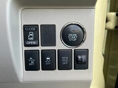 ͽΤ̤ʤɤ⤪ڤˤ̤ͤ˴źäƤפޤ 7