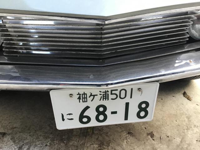 シルビア 　ガレ－ジ保管（9枚目）