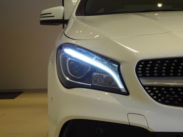 CLA180 スポーツ パノラミックスライディングルーフ レザーエクスクルーシブパッケージ レーダーセーフティパッケージ パークトロニック バックカメラ 純正ナビ フルセグTV パークトロニック キーレスゴー ETC LED(8枚目)