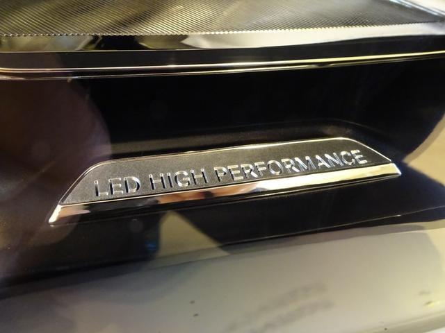 CLA180 スポーツ パノラミックスライディングルーフ レザーエクスクルーシブパッケージ レーダーセーフティパッケージ パークトロニック バックカメラ 純正ナビ フルセグTV パークトロニック キーレスゴー ETC LED(9枚目)