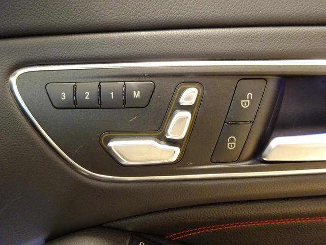CLA180 スポーツ パノラミックスライディングルーフ レザーエクスクルーシブパッケージ レーダーセーフティパッケージ パークトロニック バックカメラ 純正ナビ フルセグTV パークトロニック キーレスゴー ETC LED(34枚目)
