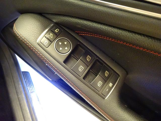 CLA180 スポーツ パノラミックスライディングルーフ レザーエクスクルーシブパッケージ レーダーセーフティパッケージ パークトロニック バックカメラ 純正ナビ フルセグTV パークトロニック キーレスゴー ETC LED(35枚目)