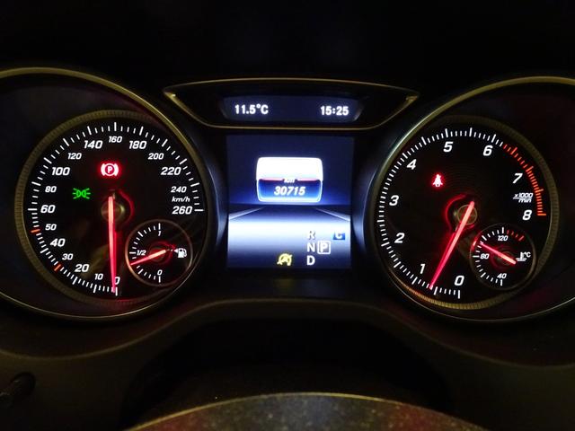CLA180 スポーツ パノラミックスライディングルーフ レザーエクスクルーシブパッケージ レーダーセーフティパッケージ パークトロニック バックカメラ 純正ナビ フルセグTV パークトロニック キーレスゴー ETC LED(47枚目)