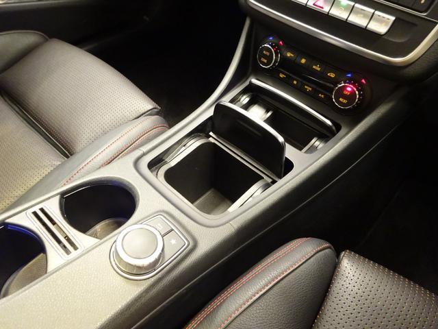 CLA180 スポーツ パノラミックスライディングルーフ レザーエクスクルーシブパッケージ レーダーセーフティパッケージ パークトロニック バックカメラ 純正ナビ フルセグTV パークトロニック キーレスゴー ETC LED(55枚目)