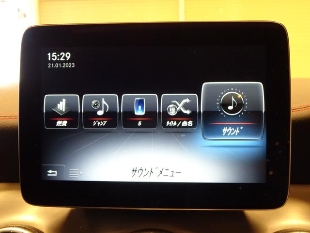 CLA180 スポーツ パノラミックスライディングルーフ レザーエクスクルーシブパッケージ レーダーセーフティパッケージ パークトロニック バックカメラ 純正ナビ フルセグTV パークトロニック キーレスゴー ETC LED(60枚目)