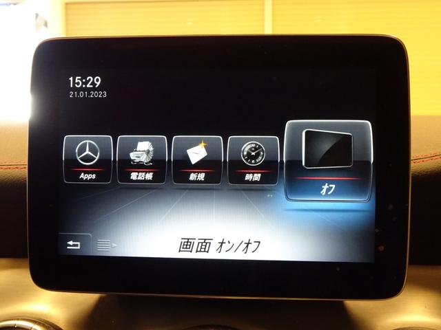 CLA180 スポーツ パノラミックスライディングルーフ レザーエクスクルーシブパッケージ レーダーセーフティパッケージ パークトロニック バックカメラ 純正ナビ フルセグTV パークトロニック キーレスゴー ETC LED(61枚目)