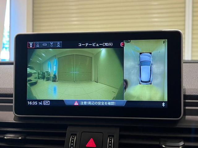 アウディ Ｑ５