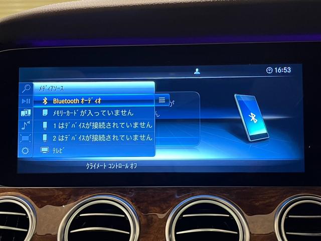 Ｅクラス Ｅ４００　４マチック　エクスクルーシブ　エクスクルーシブパッケージ　３６０°カメラシステム　ブルメスターサウンド　パノラミックスライディングルーフ　白革シート　エアサスペンション　ＡＣＣ　純正ナビ　シートヒーター　Ｂｌｕｅｔｏｏｔｈ（46枚目）