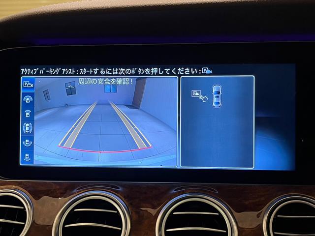 Ｅクラス Ｅ４００　４マチック　エクスクルーシブ　エクスクルーシブパッケージ　３６０°カメラシステム　ブルメスターサウンド　パノラミックスライディングルーフ　白革シート　エアサスペンション　ＡＣＣ　純正ナビ　シートヒーター　Ｂｌｕｅｔｏｏｔｈ（54枚目）