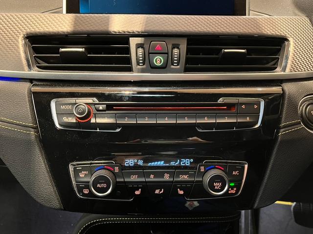 ｘＤｒｉｖｅ　２０ｉ　ＭスポーツＸ　ＡＣＣ／アダプティブクル－ズコントロ－ル　ＨＵＤ／ヘッドアップディスプレイ　バックカメラ　シ－トヒ－タ　電動リアゲート　電動シート　ミラー型ＥＴＣ(40枚目)