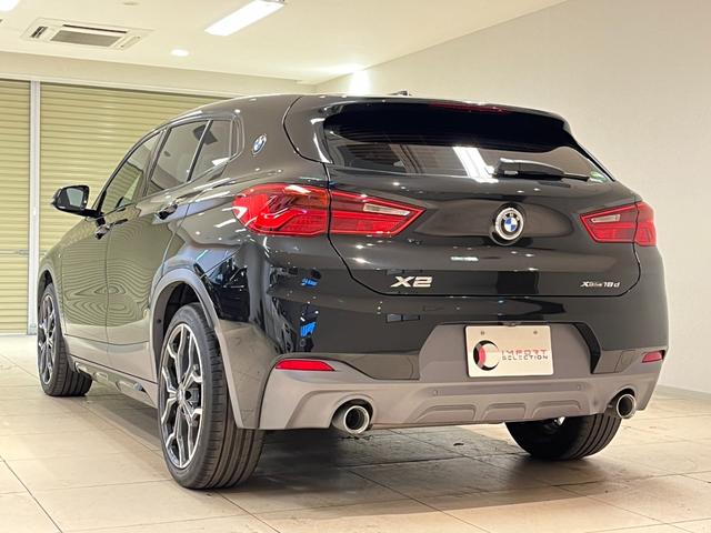 ＢＭＷ Ｘ２